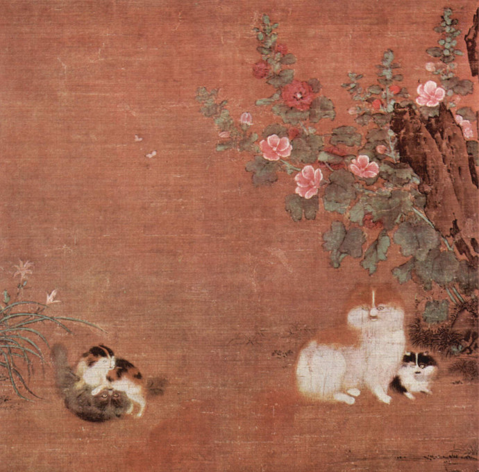 cat-china